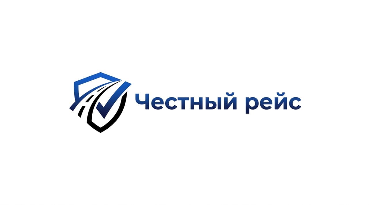 Главное меню